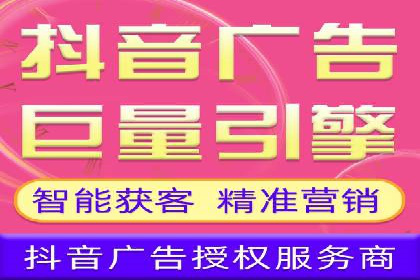 百度竞价排名服务：助力企业快速崛起
